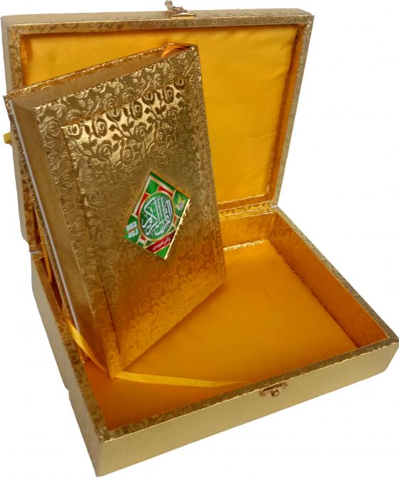 803-4GJ Gold Edge Quran 13 Line Tajweed Rules With Golden Box (Rehal Stand) - Golden Hardback - A4 Size Holy Koran - Taj Company Gift