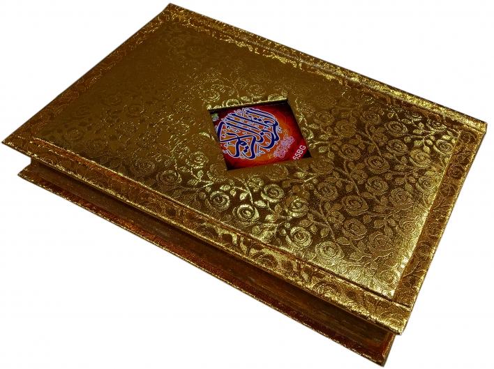 65BG The Quran - Urdu Translated Version Arabic And Urdu language With Tafseer