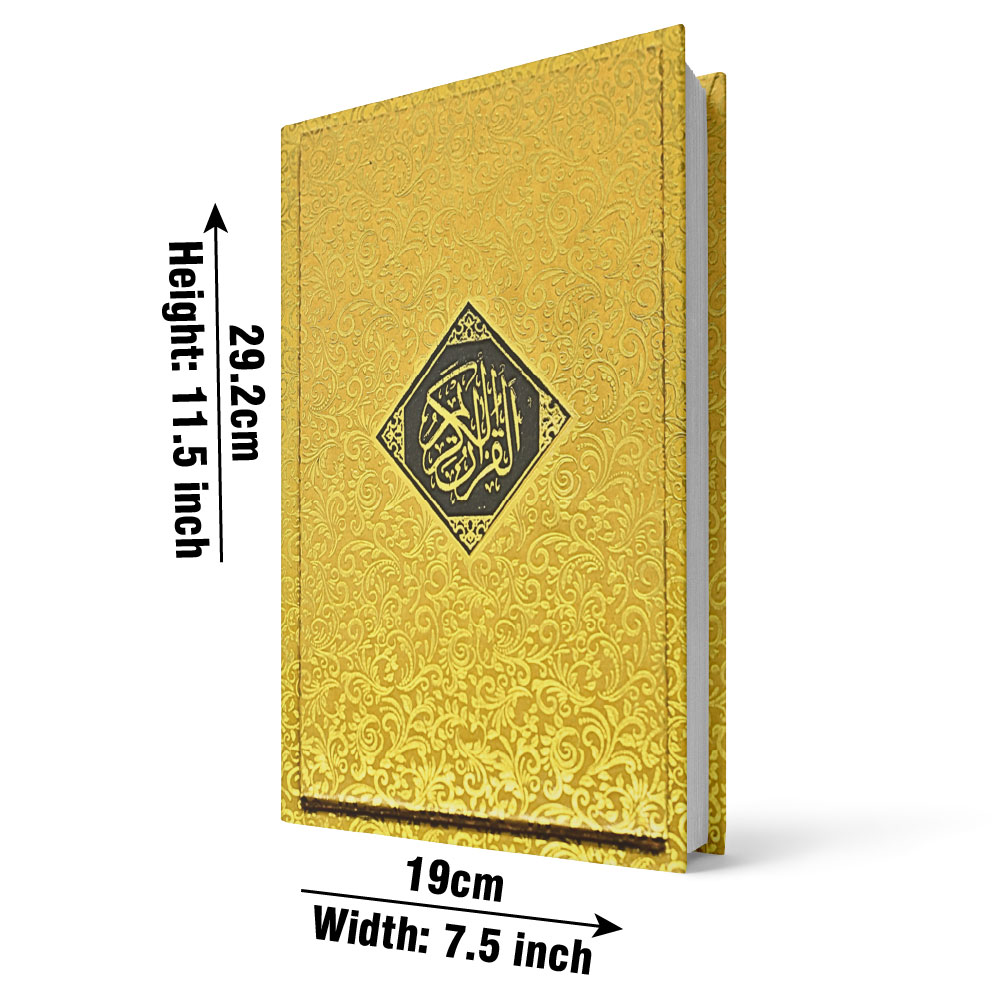 65BG The Quran - Urdu Translated Version Arabic And Urdu language With Tafseer