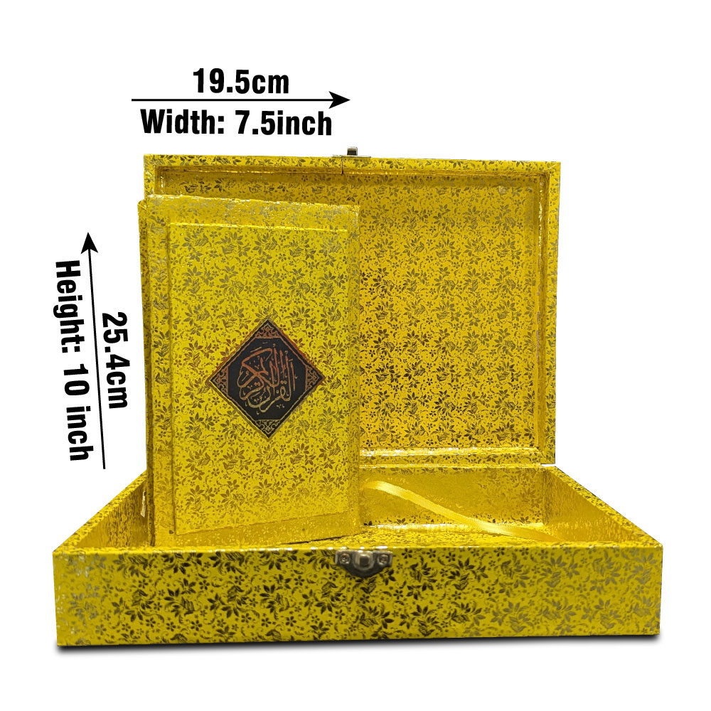 11GJ Kanzul Iman : Al Quran Al Kareem Arabic Text With Urdu Translation Gold Edge - Golden Box Jahaiz Wedding Gifts