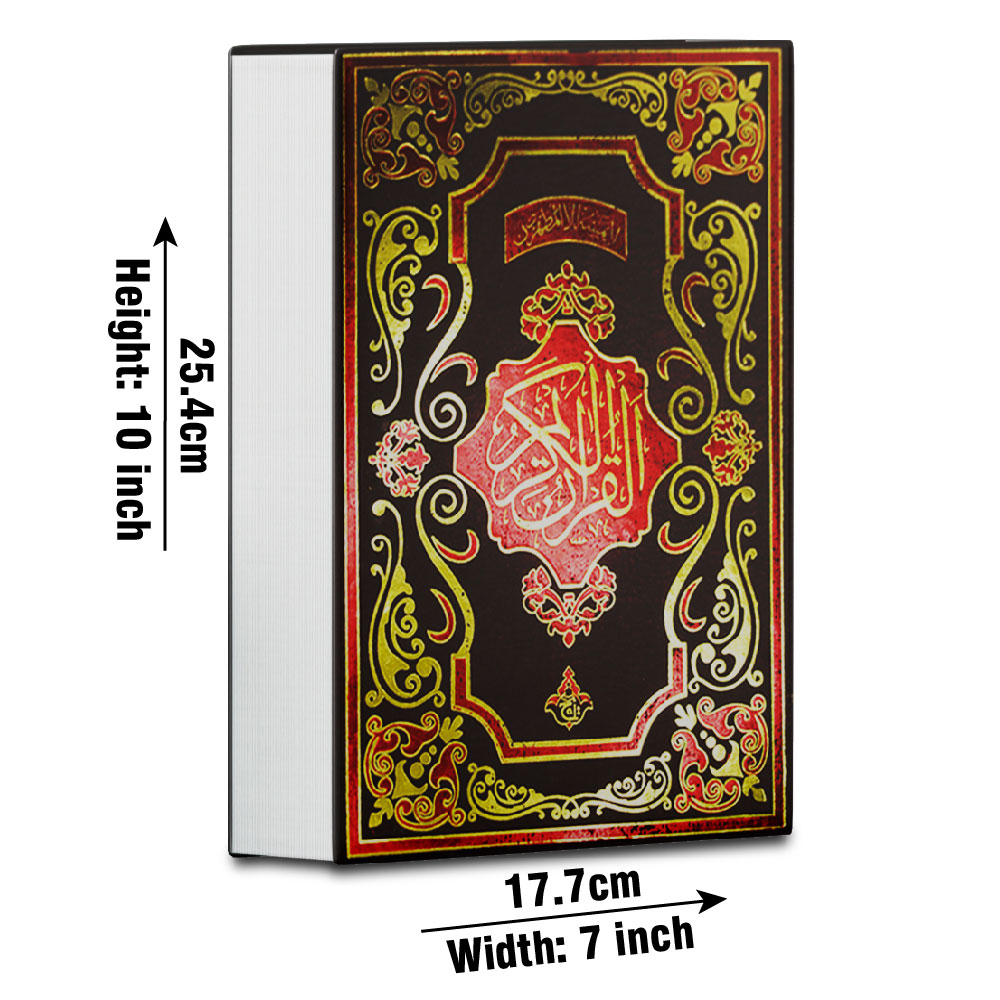 4U HOLY QURAN(12 LINE)