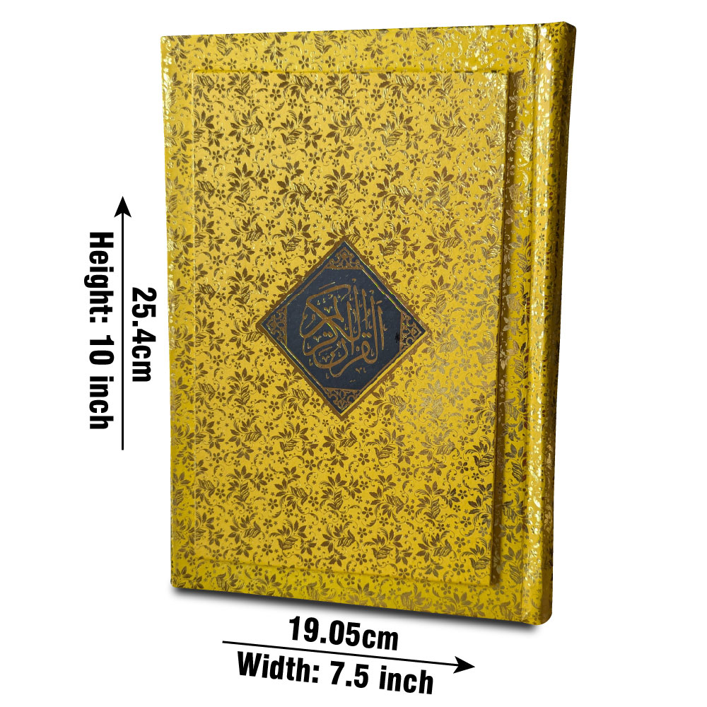 865-4g Holy Quran Translated Tajweedi Golden