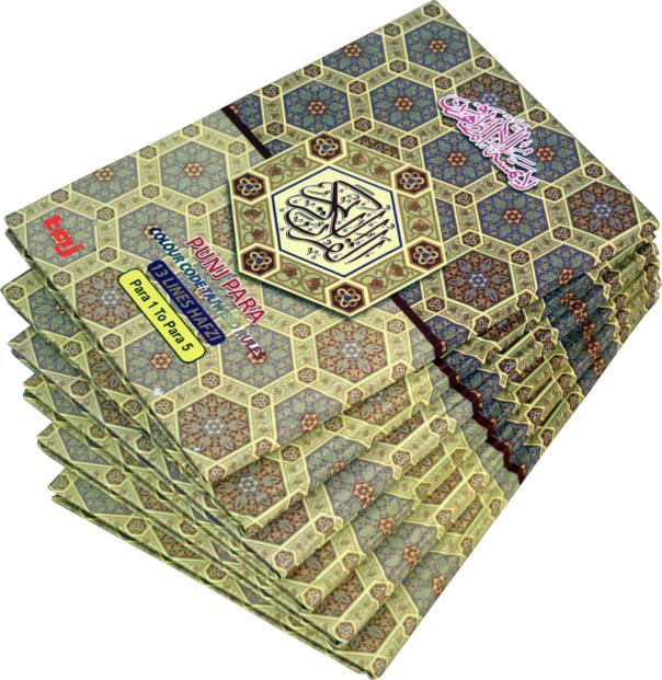 803PPs Complete Quran : Panj Para Set ( Holy Koran in 6 parts) Hardback- 13 Line Tajweed Colour Coded - A4 Size