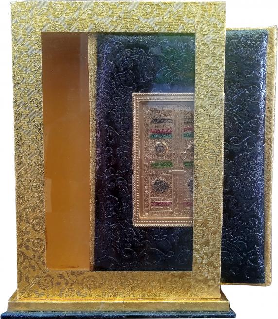 376KMB Holy Quran 11 Line Kaba Model Black
