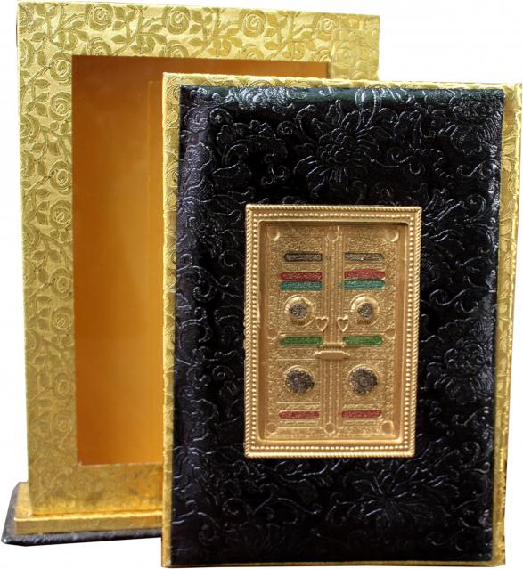 376KMB Holy Quran 11 Line Kaba Model Black