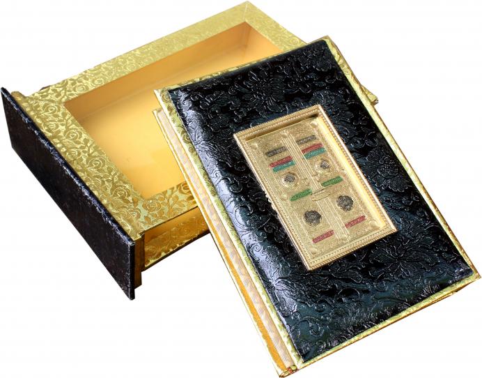 376KMB Holy Quran 11 Line Kaba Model Black
