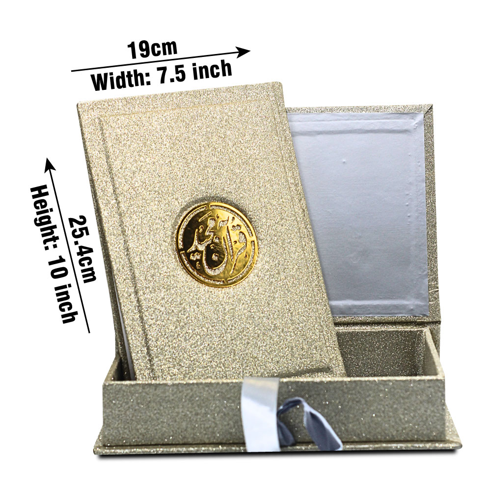 81KGLTB-GOLD The Quran - Urdu Translated Version Arabic And Urdu language With Tafseer