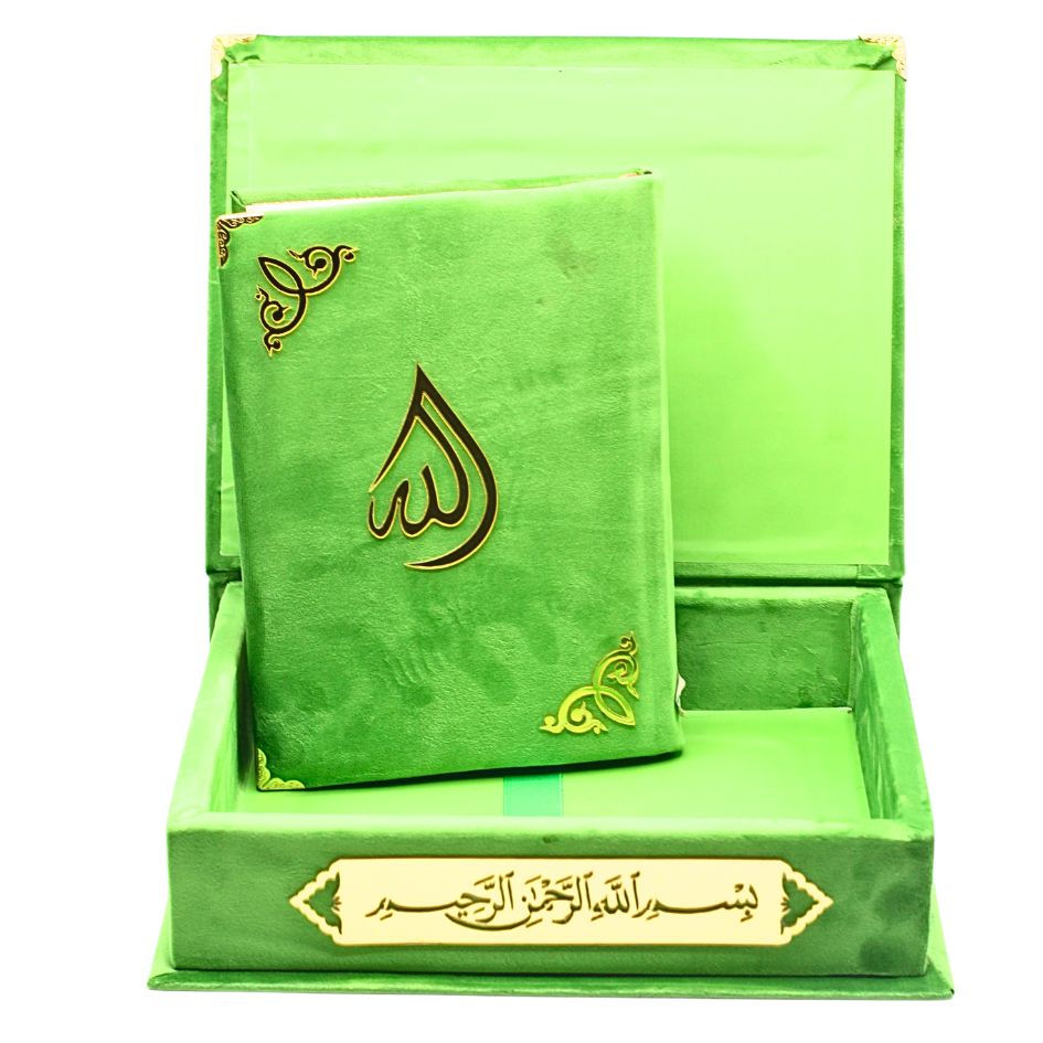 11MVB-LGreen Holy Quran Translated Perfume Velvet Green Box