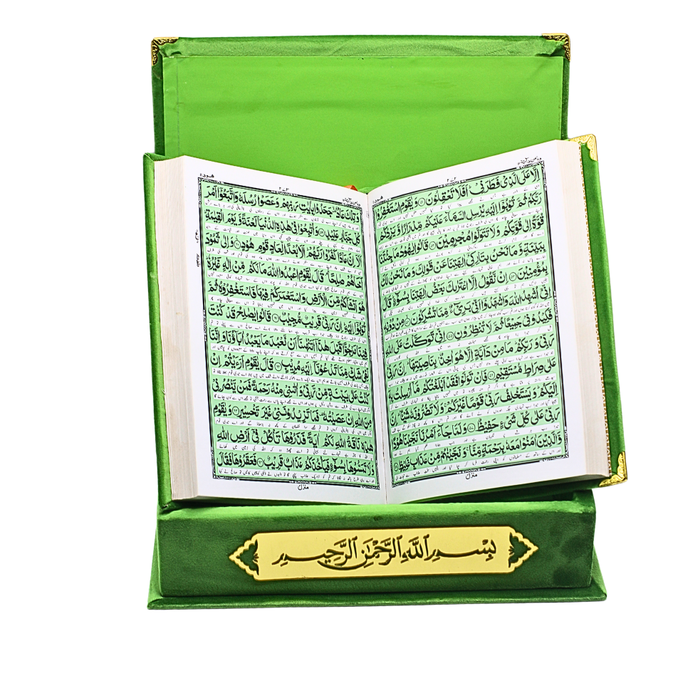11MVB-LGreen Holy Quran Translated Perfume Velvet Green Box