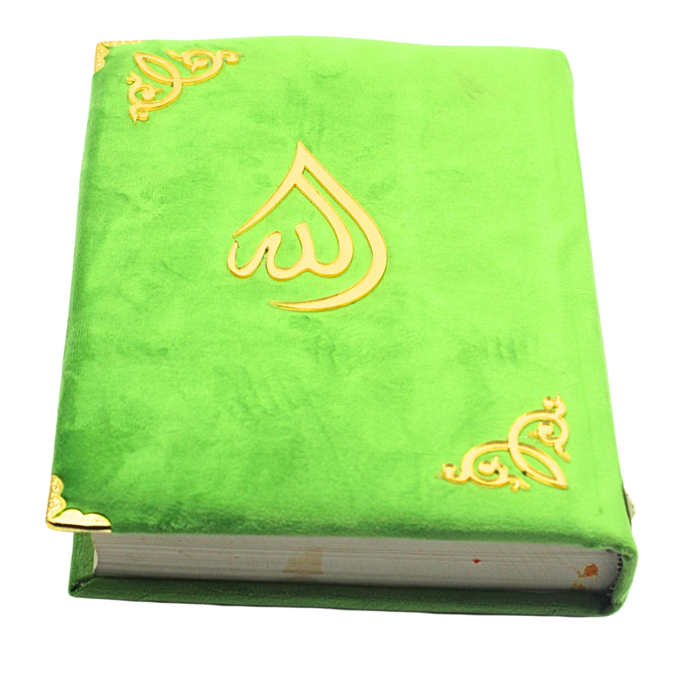 11MVB-LGreen Holy Quran Translated Perfume Velvet Green Box