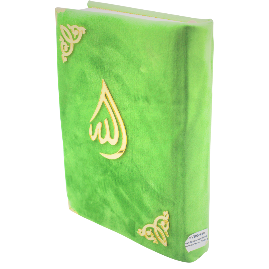 11MVB-LGreen Holy Quran Translated Perfume Velvet Green Box