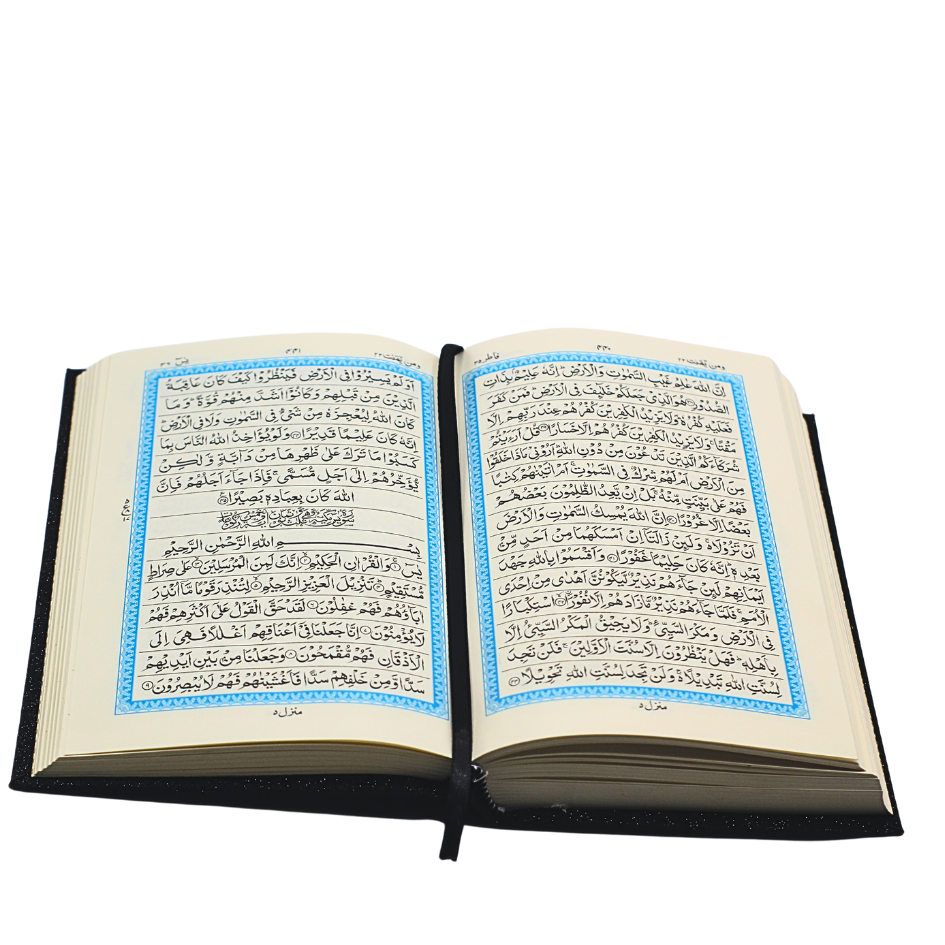 23QGLTB-Black Holy Quran 13 line with Blackrose Box