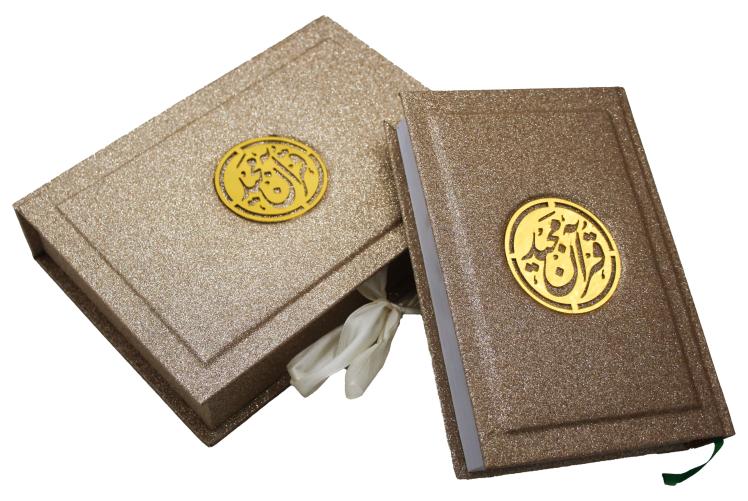 23QGLTB-Peach Holy Quran 13 line with Peachrose Box 23Q-Peachrose