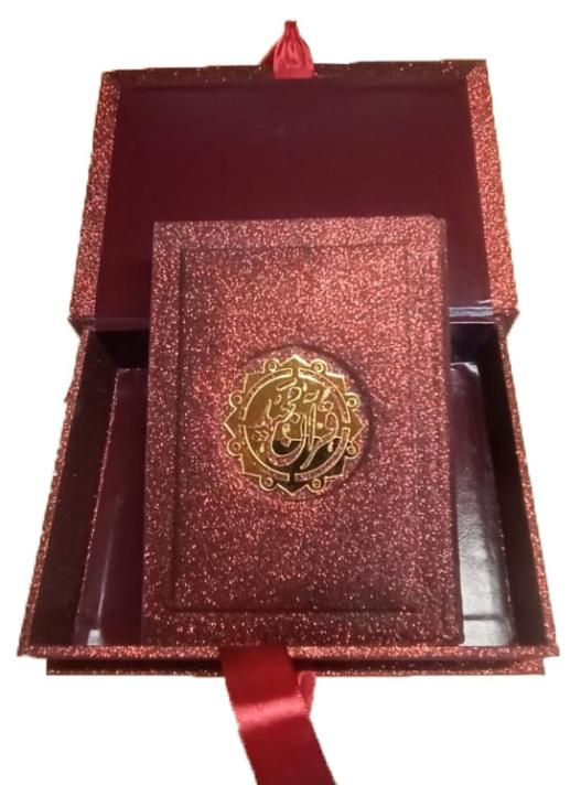 23QGLTB-Maroon Holy Quran 13 line with Maroonrose Box 23Q-Maroonrose