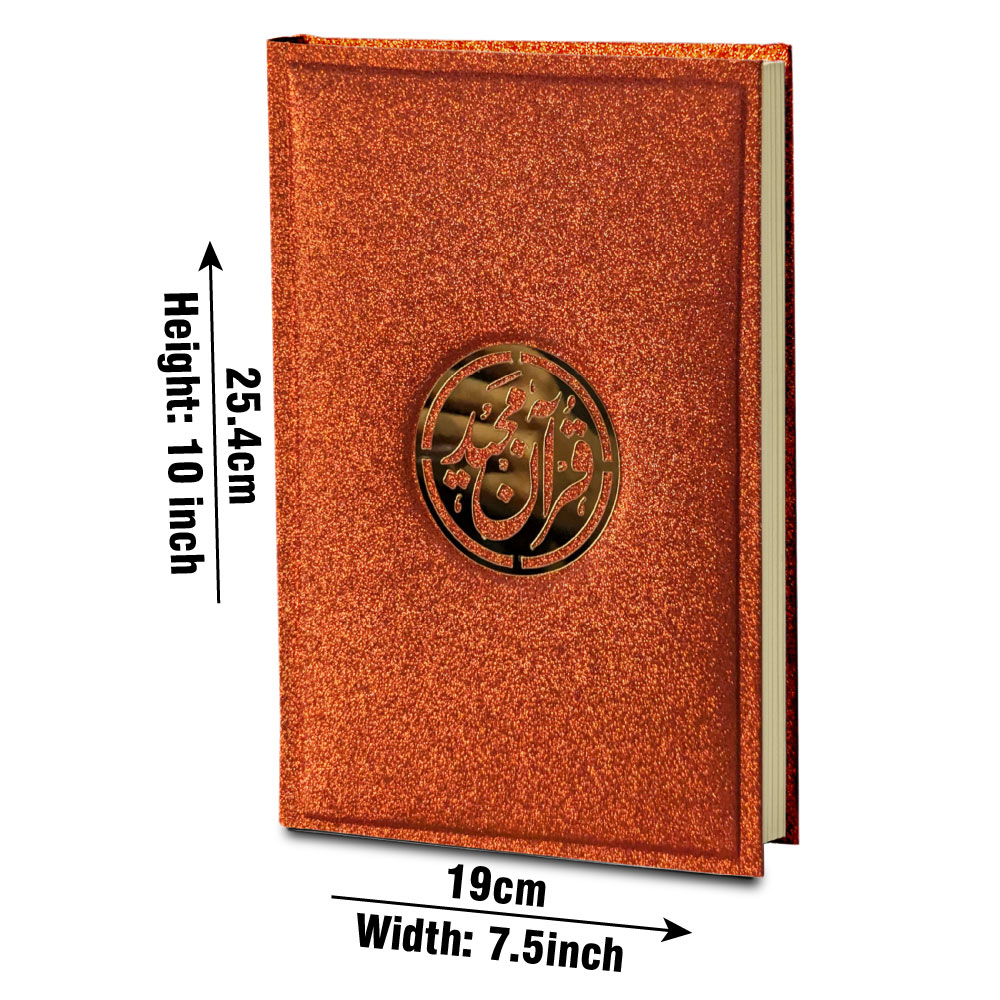 11-7KGLT-Red Holy Quran Glitter Translated Kanzul Iman(7 color)