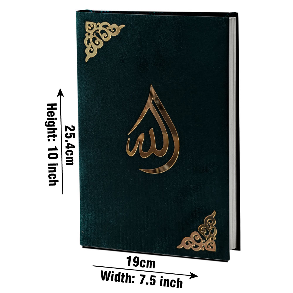 150KV-Black Holy Quran 12 Line Bold Velvet Black