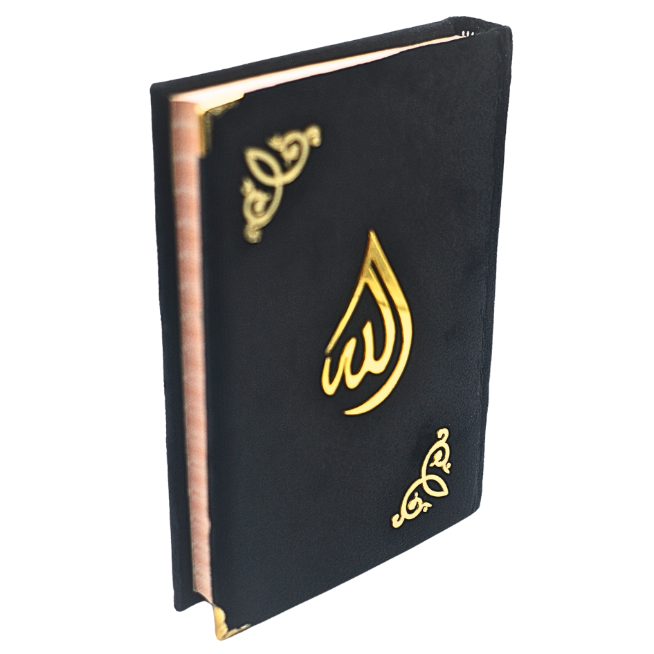 150KV-Black Holy Quran 12 Line Bold Velvet Black