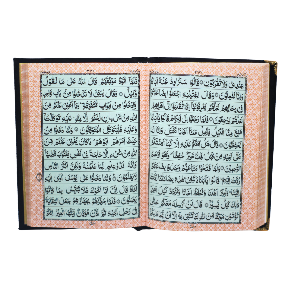 150KV-Black Holy Quran 12 Line Bold Velvet Black