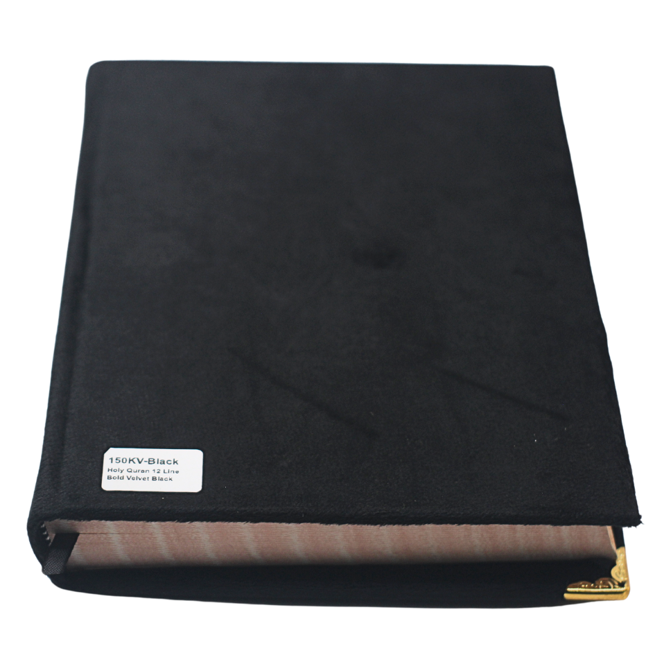 150KV-Black Holy Quran 12 Line Bold Velvet Black