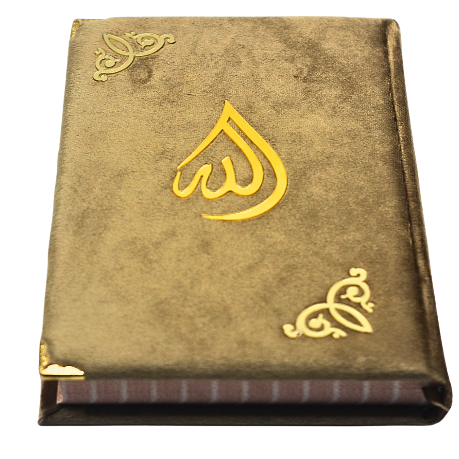 150KV-Gold Holy Quran 12 Line Bold Velvet Gold