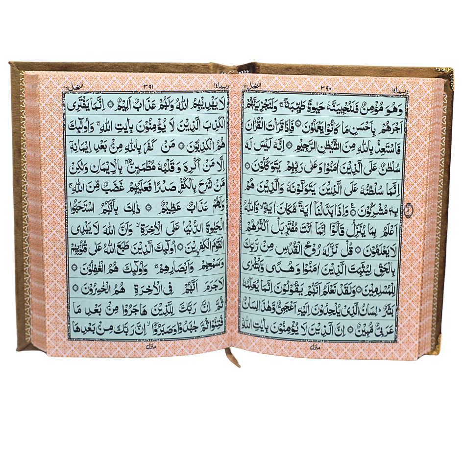 150KV-Gold Holy Quran 12 Line Bold Velvet Gold