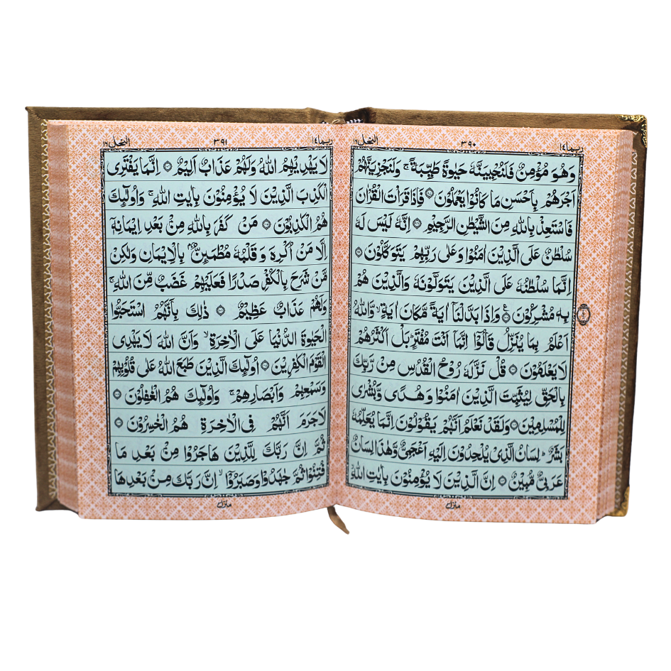 150KV-Gold Holy Quran 12 Line Bold Velvet Gold