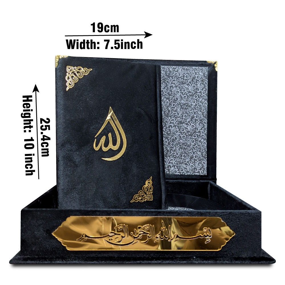 11-7KVB-Black Holy Quran Velvet Black With Box Translated Kanzul Iman(7 color)